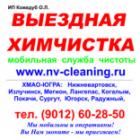 �������� ��������� - �� ������� �.�., �������������